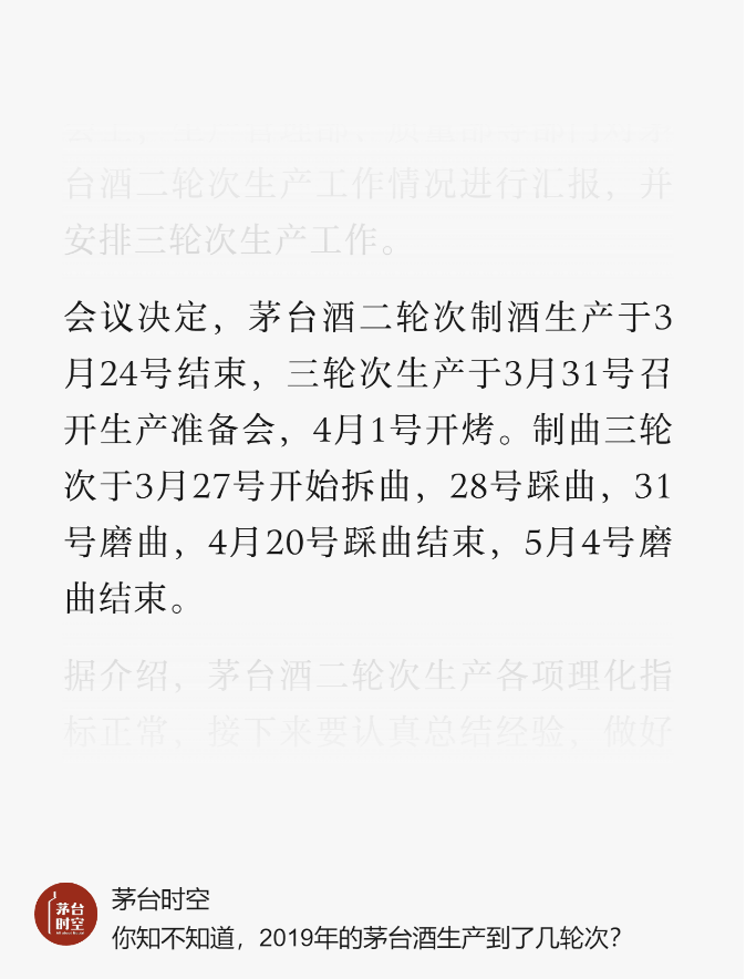 20241106110646