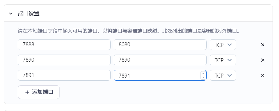 20241106195317